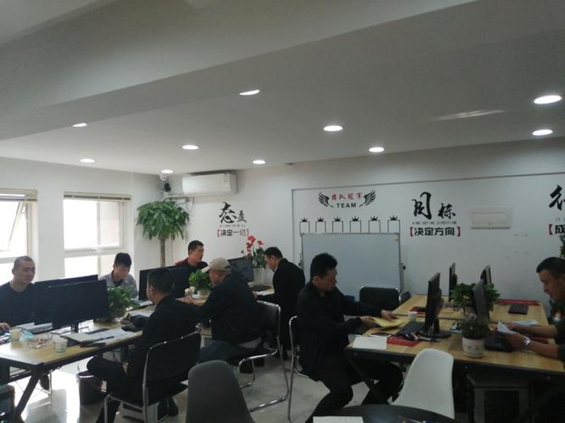 解读市场调研的五大趋势