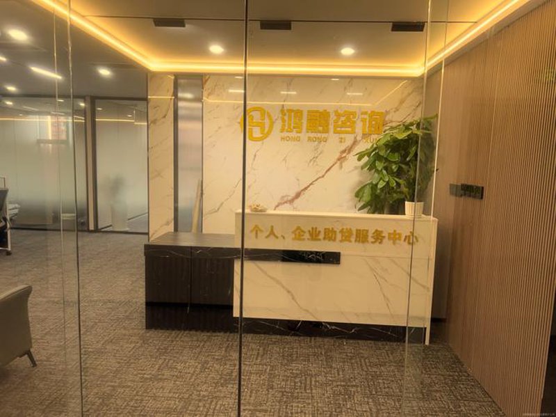 投资项目可行性研究：帮你拨开迷雾见真相