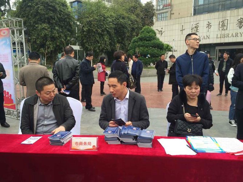 警惕市场调研的五大误区
